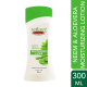 Nature's Essence Neem & Aloevera Moisturing Lotion 300ml