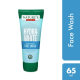 Nature's Essence Hydra White Whitening Face Wash 65ml